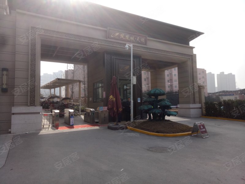 碧桂园凤凰城天颂