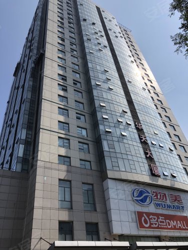 华天大厦,小马厂6号 北京华天大厦二手房,租房,房价-北京安居客