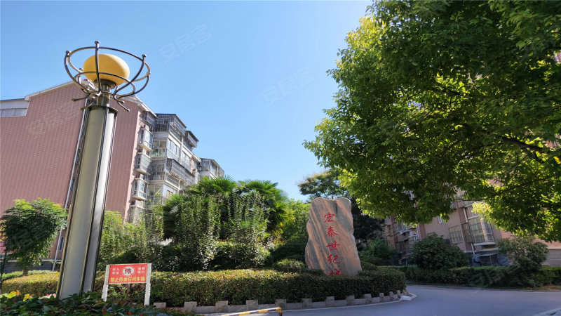 宏泰世纪城,建设南路,近奇石大道-宿州宏泰世纪城二手房,租房,房价