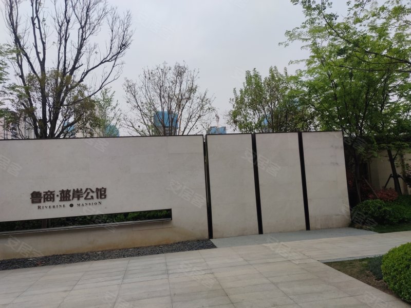 鲁商蓝岸公馆
