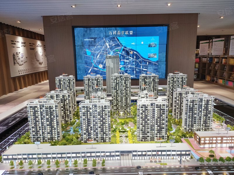 万科翡翠观海,华庭路-天津万科翡翠观海二手房,租房