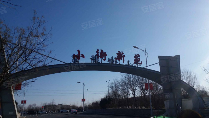小街新苑,小街新苑路-天津小街新苑二手房,租房,房价-天津安居客