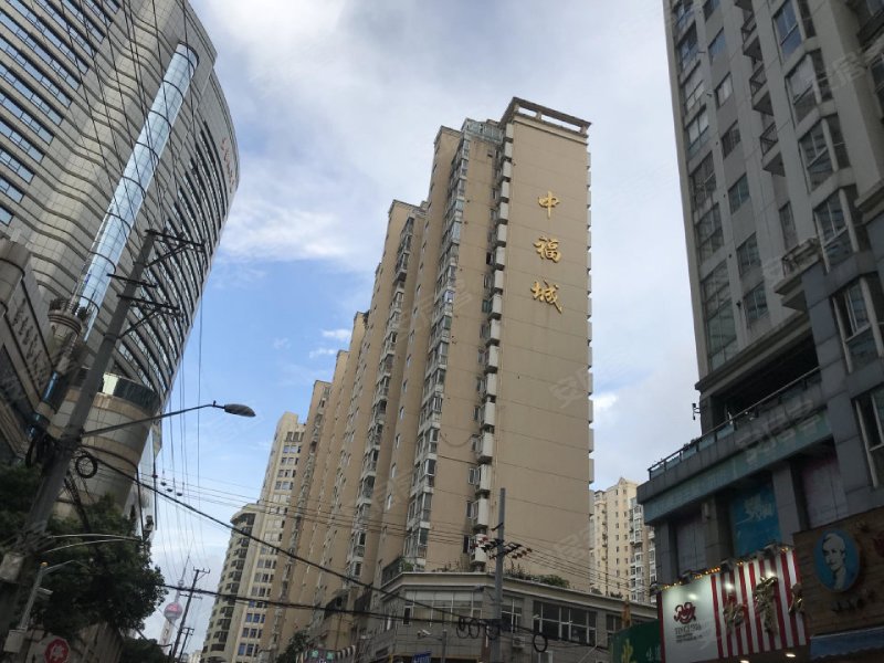 中福城(一期)