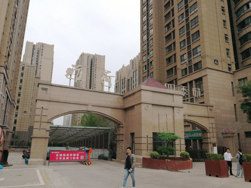 雅荷四季城a区