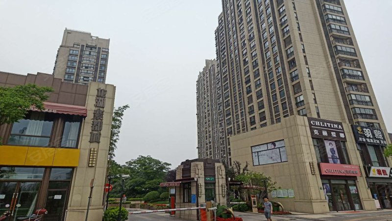 龙湖紫都城北区