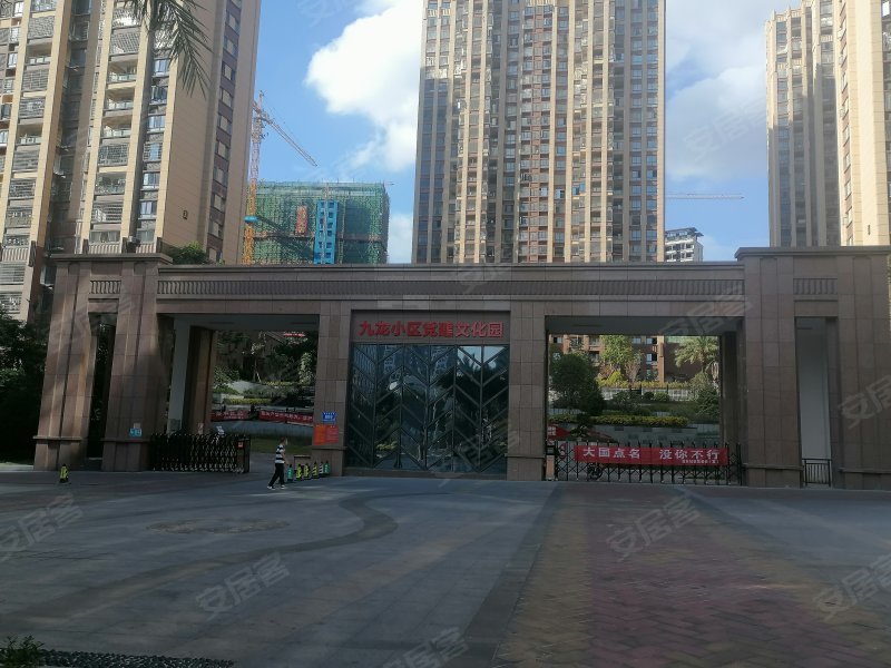 莆田九龙小区