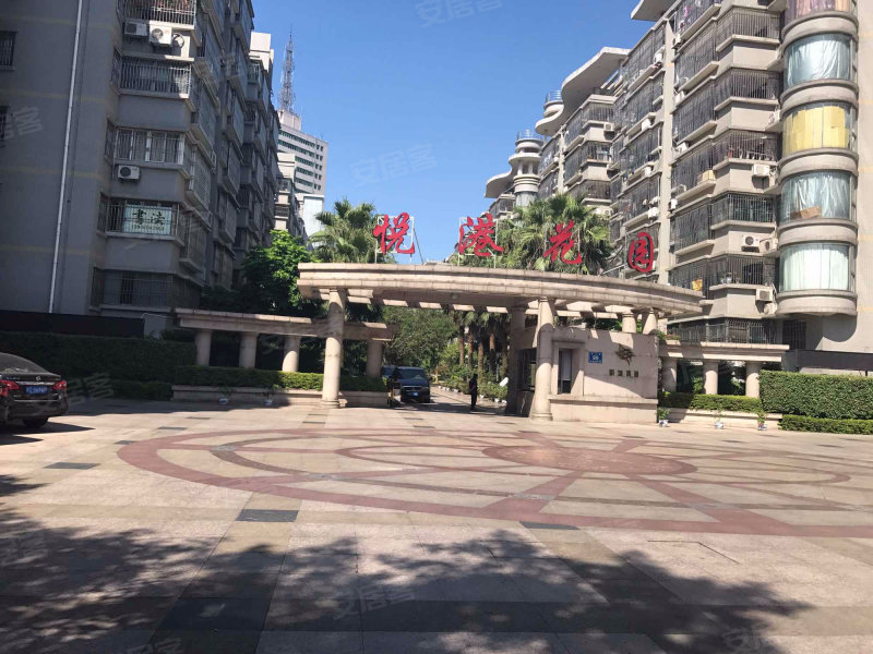 悦港花园,悦港路99号-广州悦港花园二手房,租房,房价-广州安居客