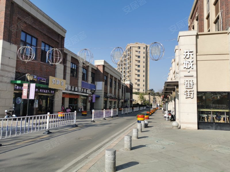 银亿东城第九街区