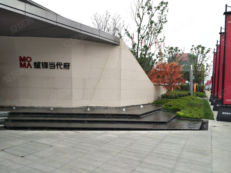 斌锋当代府mom