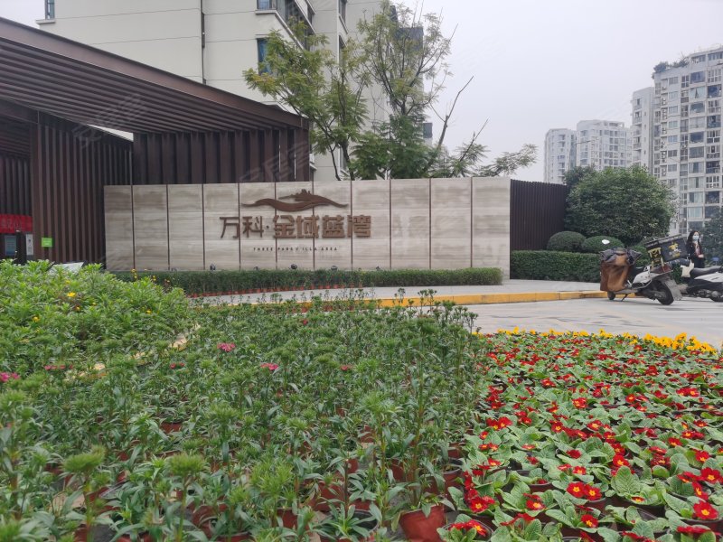 万科金域蓝湾,金果大道66号-重庆万科金域蓝湾二手房,租房,房价-重庆