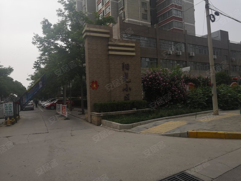 阳光小区(秦都),渭阳西路-咸阳阳光小区(秦都)二手房,租房,房价-咸阳