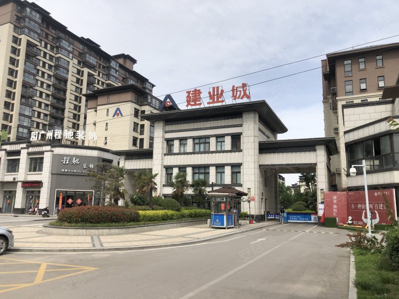 虞城建业城,嵩山路-商丘虞城建业城二手房,租房,房价-商丘安居客