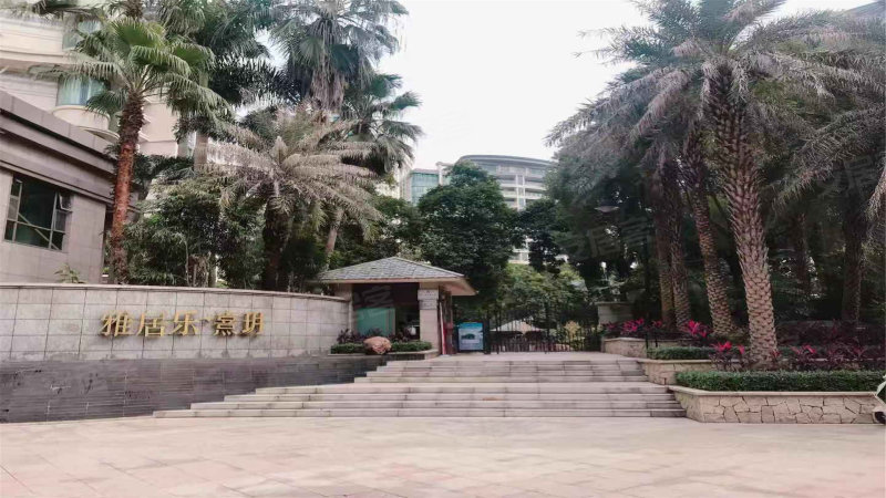 雅居乐熹玥,兴文路-中山雅居乐熹玥二手房,租房,房价