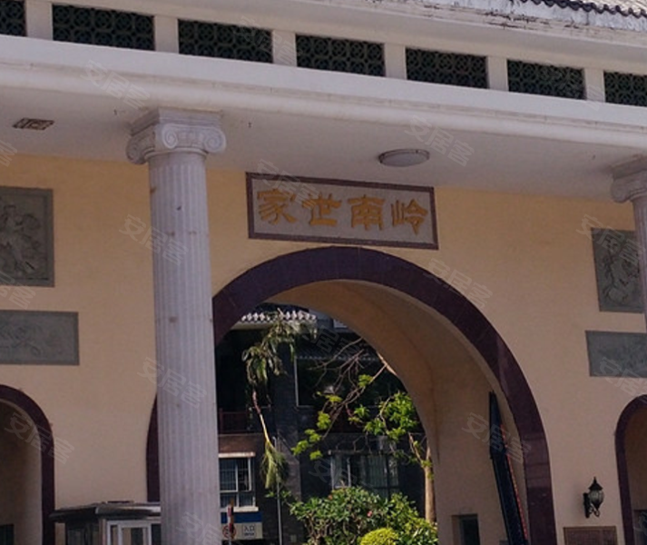 岭南世家荣景园,柠溪路537号-珠海岭南世家荣景园二手房,租房,房价