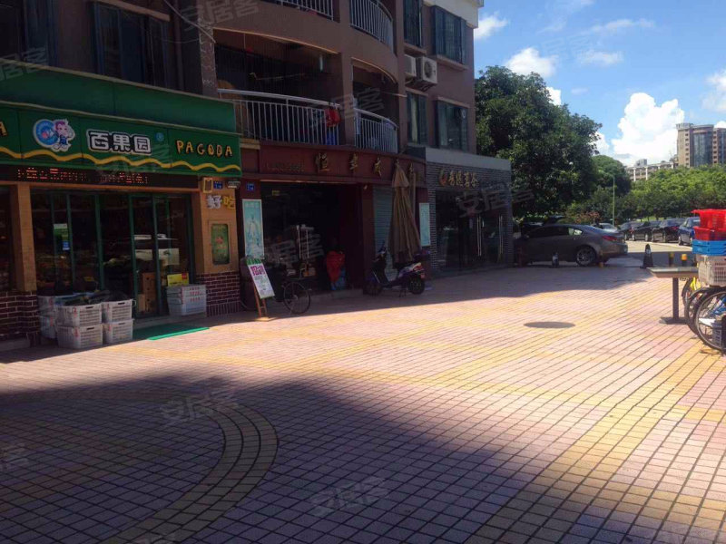 田面花园