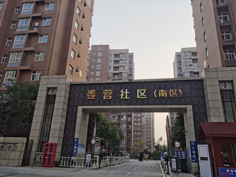 姜营社区(中区)