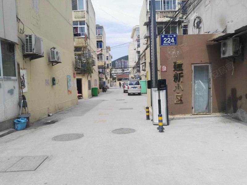 建新小区