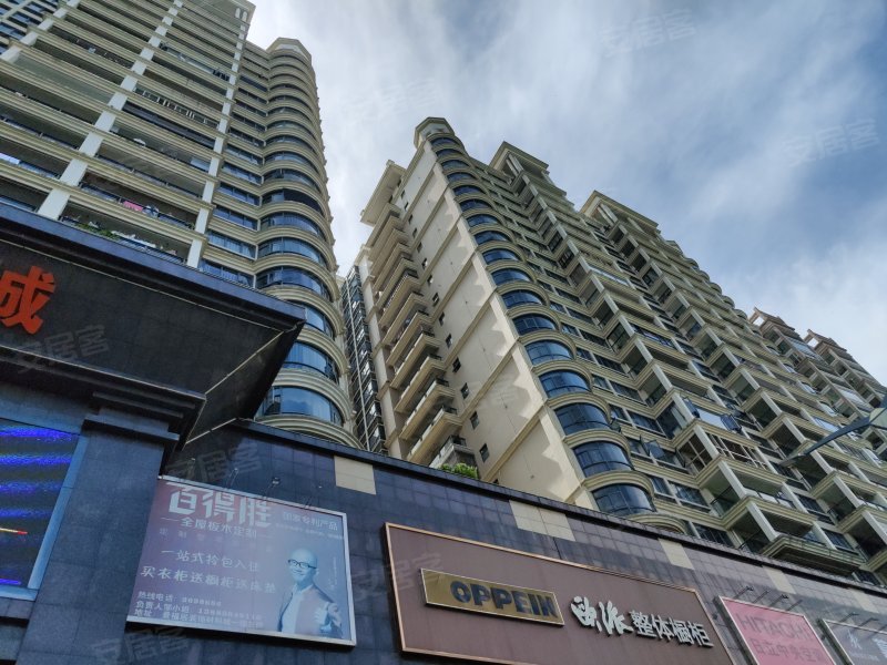 泰濠世纪豪庭