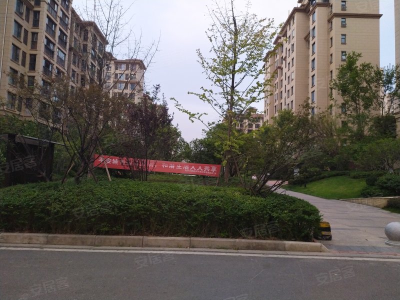 保利清能西海岸(北区)