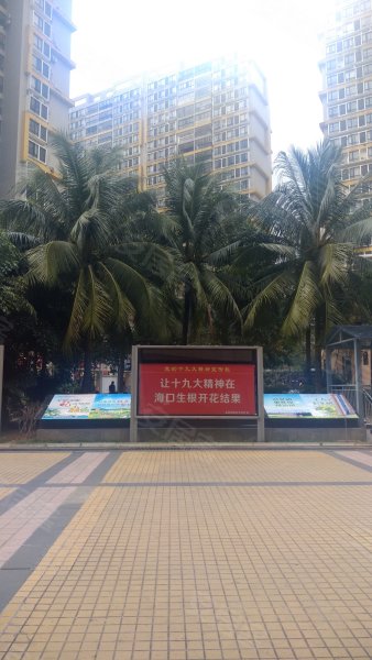 京华城,玉沙路21号-海口京华城二手房,租房,房价-海口