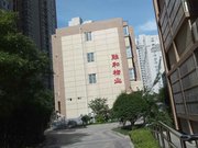 西安房产网>西安二手房>未央二手房>辛家庙二手房>泰和御景豪庭>180
