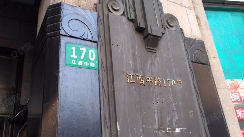 福州大楼,江西中路170号-盘锦福州大楼二手房,租房,房价-盘锦安居客