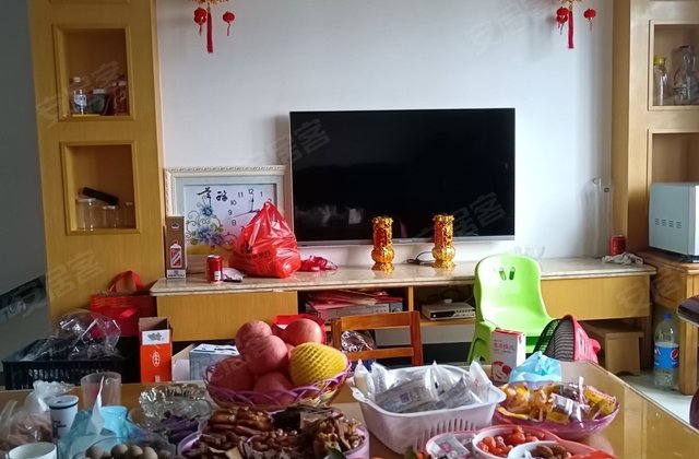 6982元㎡76.8万董娇丽3.