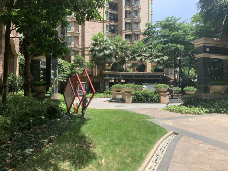 瀚林雅筑