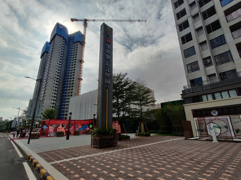佳兆业东江熙园,东江南岸-惠州佳兆业东江熙园二手房