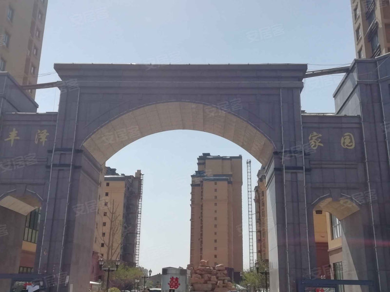 丰泽家园,育才路-菏泽丰泽家园二手房,租房,房价-菏泽