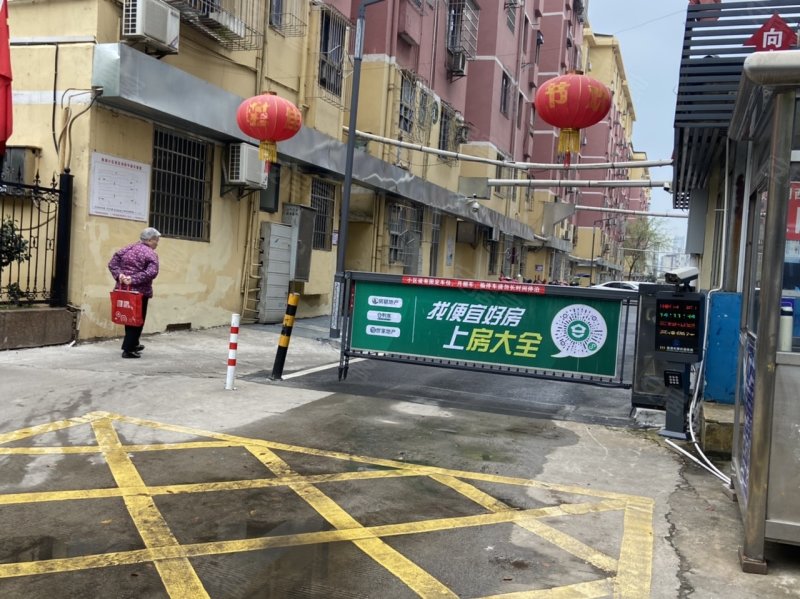 南湖小区西区,长虹大道-九江南湖小区西区二手房,租房,房价-九江安居