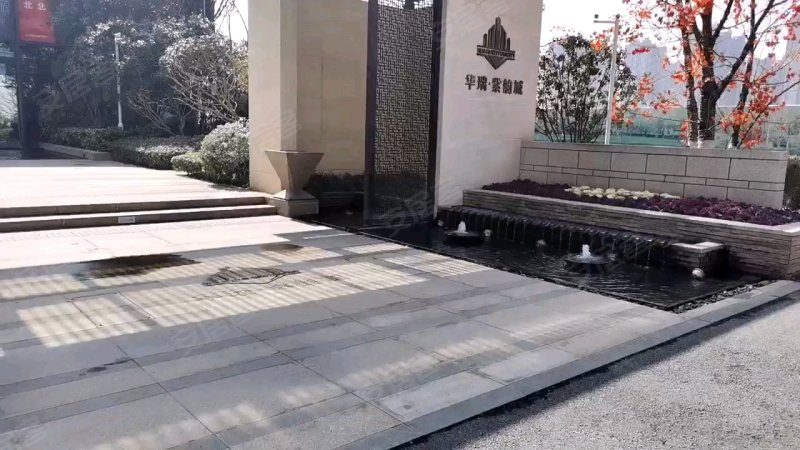 华瑞紫韵城雅园,建设西路-郑州华瑞紫韵城雅园二手房