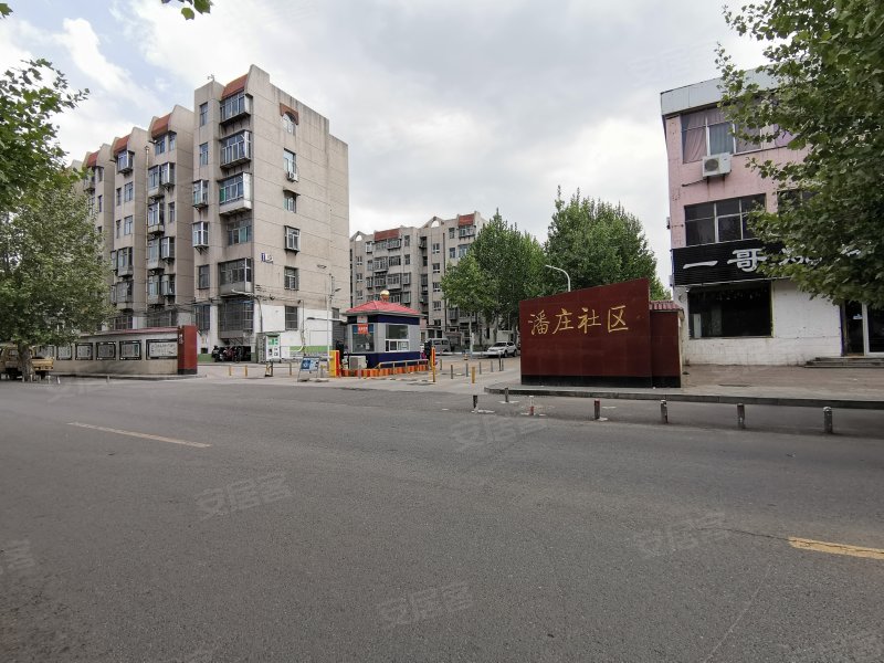 潘庄生活区,华光路48号-淄博潘庄生活区二手房,租房,房价-淄博安居客
