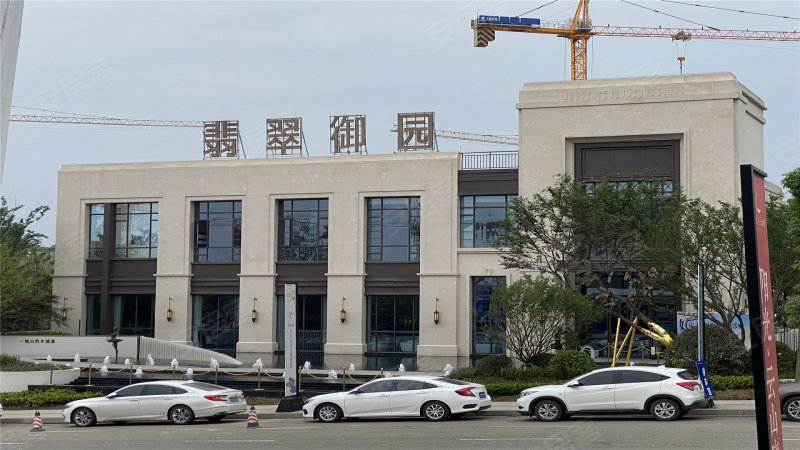 万为融信翡翠御园