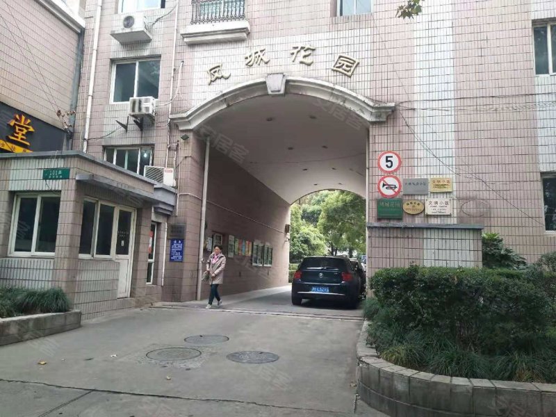 凤城花园,延吉西路101弄-上海凤城花园二手房,租房,房价-上海安居客