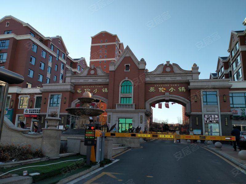 英伦小镇,烟集街2377号-延边英伦小镇二手房,租房,房价-延边安居客