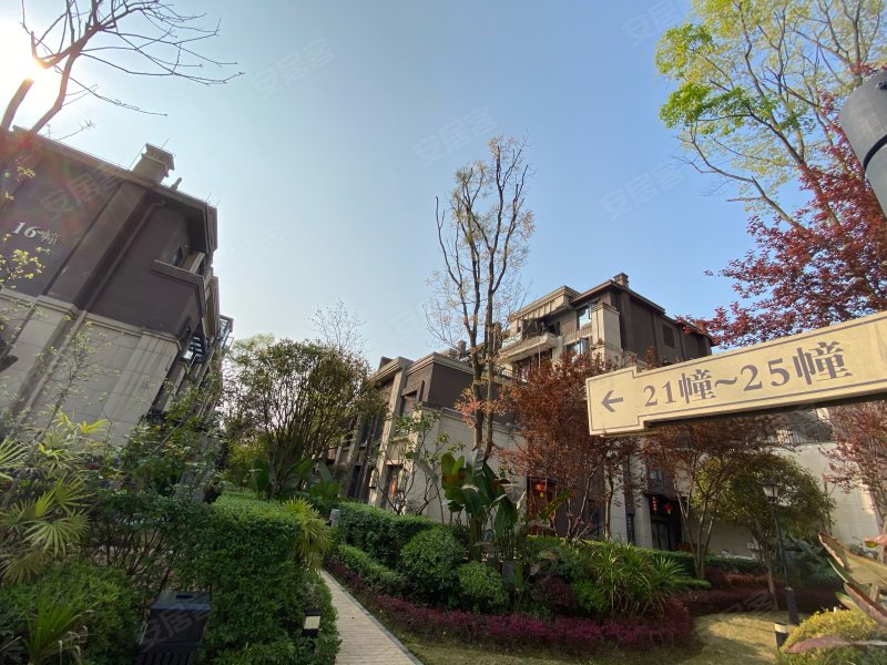 东原嘉阅湾(别墅)
