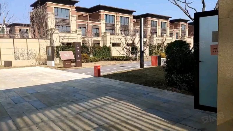 龙湖紫云台,滨海东路653号-烟台龙湖紫云台二手房