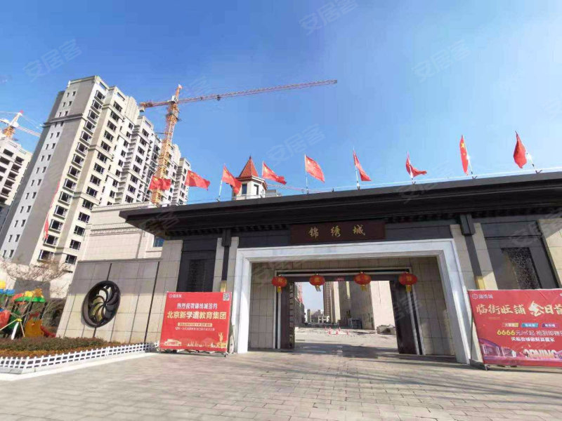 恒源锦绣城,338省道-菏泽恒源锦绣城二手房,租房,房价-菏泽安居客