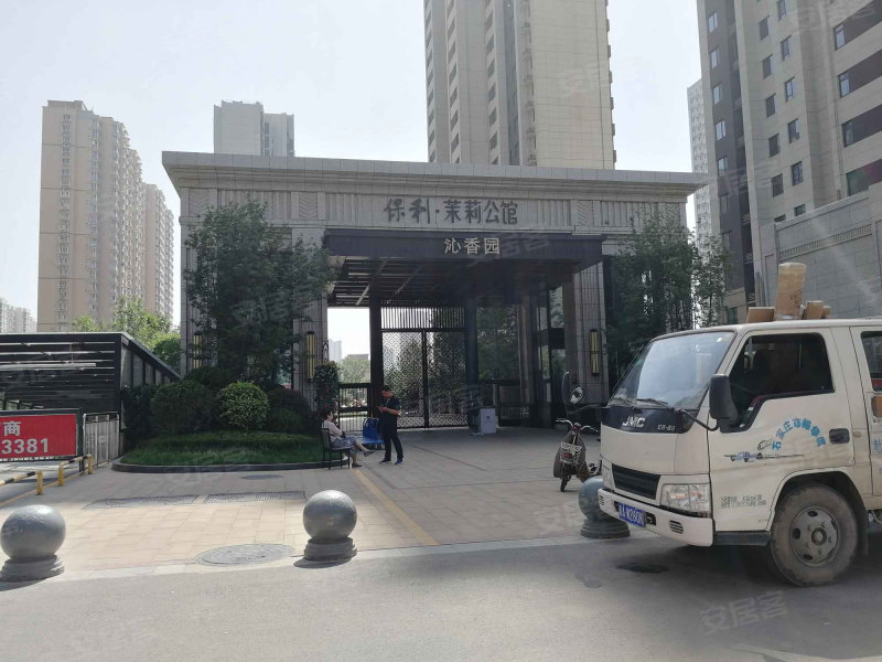 保利茉莉公馆沁香园,和平东路-石家庄保利茉莉公馆沁香园二手房,租房