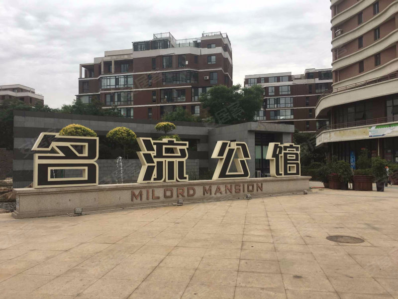 名流公馆,金阳街2-1号-秦皇岛名流公馆二手房,租房,房价-秦皇岛安居客