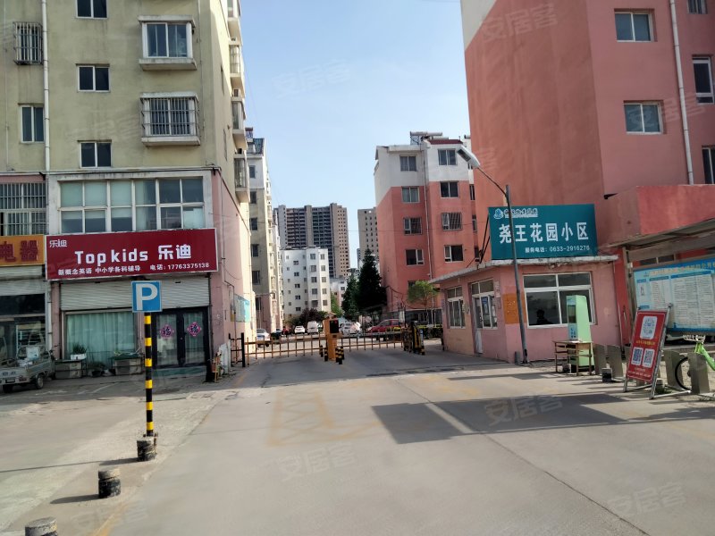 尧王花园,江豪大道-日照尧王花园二手房,租房,房价-日照安居客