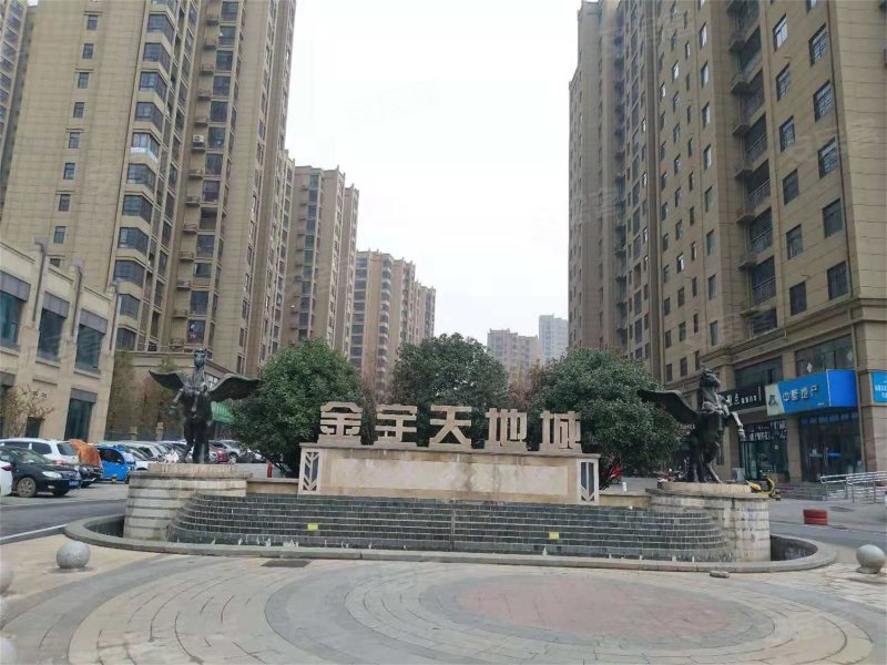 金宇天地城,金寨南路-玉林金宇天地城二手房,租房,房价-玉林安居客