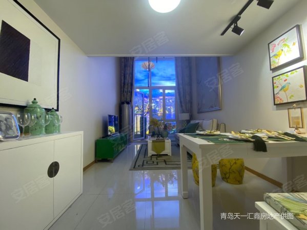 崂山科技大对面,精装修现房loft m11号线旁鲁商蓝岸丽舍,鲁商蓝岸丽舍