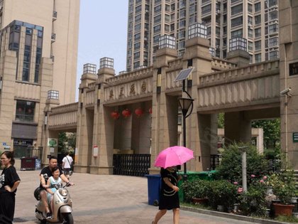 奥兰花园