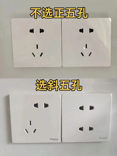 内容图片