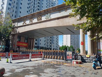 天伦锦城,汇新路 石家庄天伦锦城二手房,租房,房价-石家庄安居客
