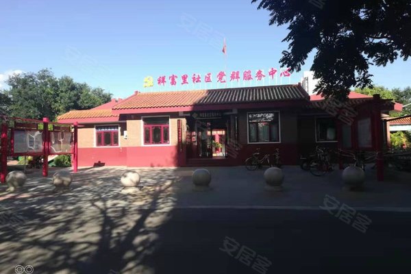 唐山人口碑怎么样_斗罗大陆唐山人的照片(2)