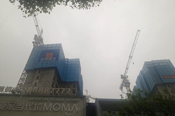 爱家当代境moma