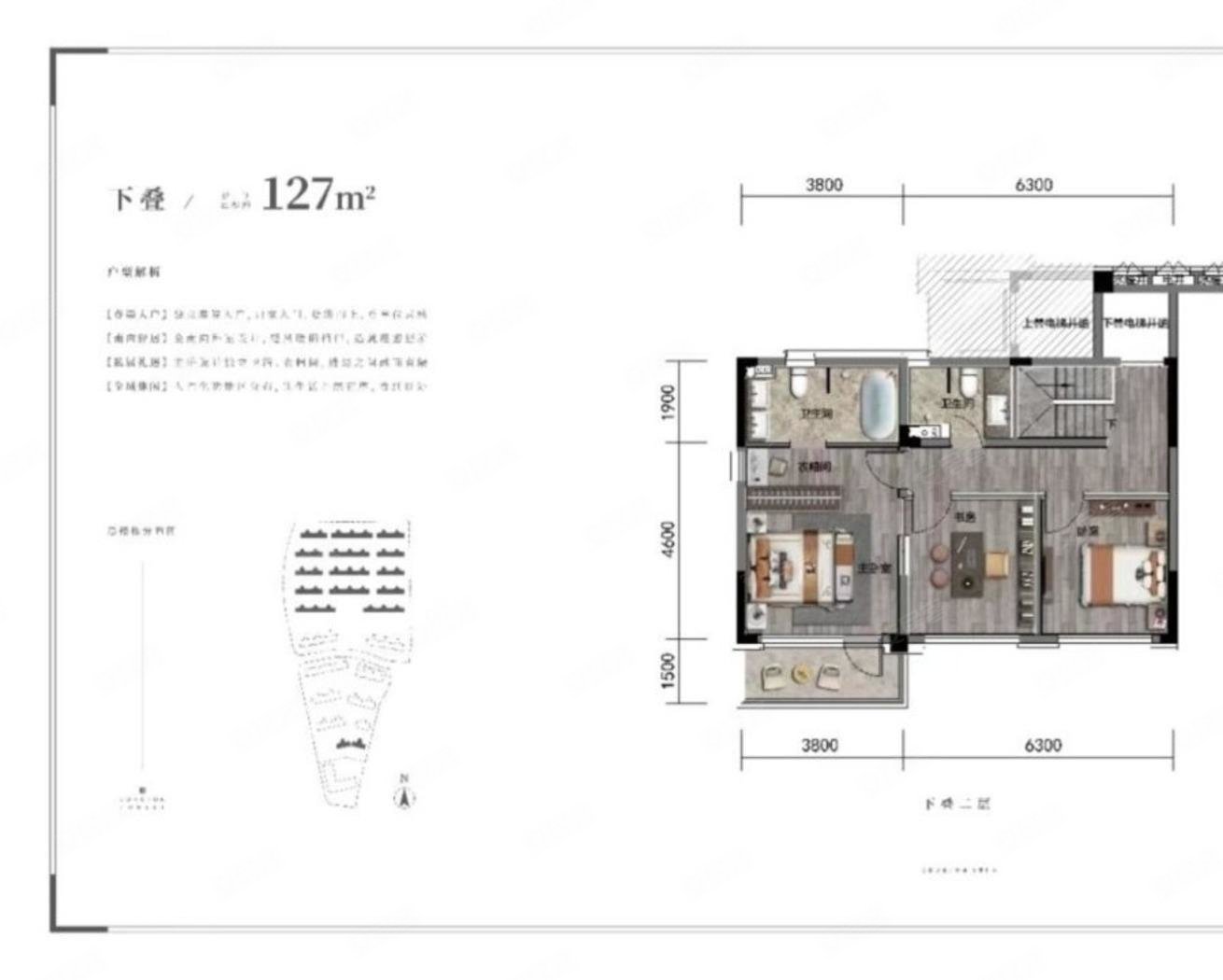 重庆龙湖尘林间户型图,龙湖尘林间户型图,大连龙湖尘林间户型图(第2页)_大山谷图库